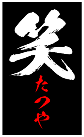 343959144