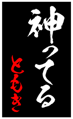 343960002