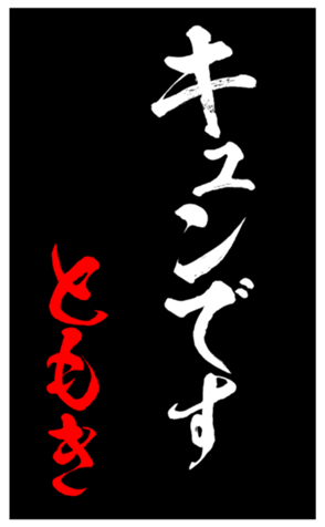 343960003
