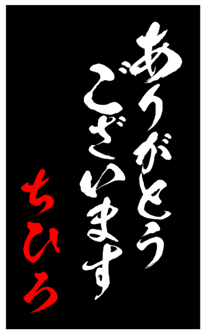 343960390