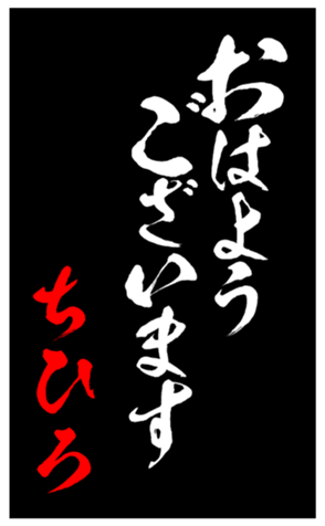 343960392