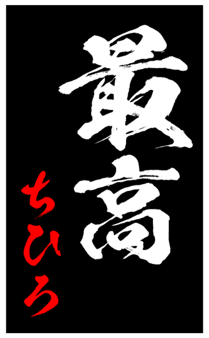 343960417