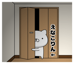 343971653