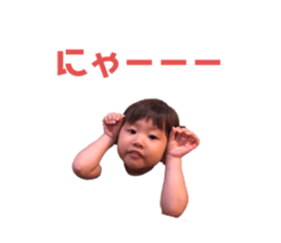 343975257