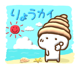 343975606