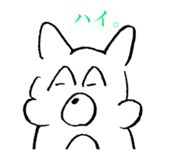 343977616