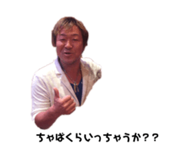 343978513