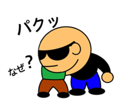 343979682