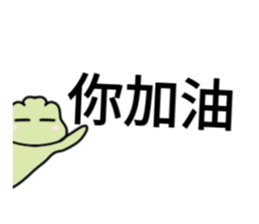34398061
