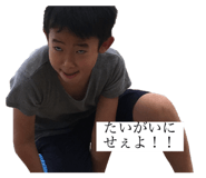 343991038