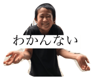 343991043