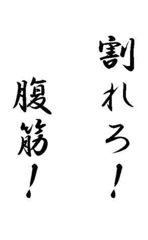 344002781