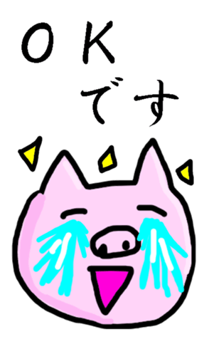 344002782