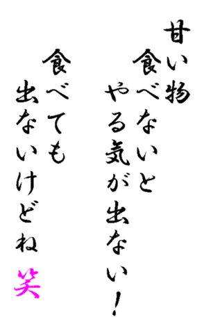 344002783