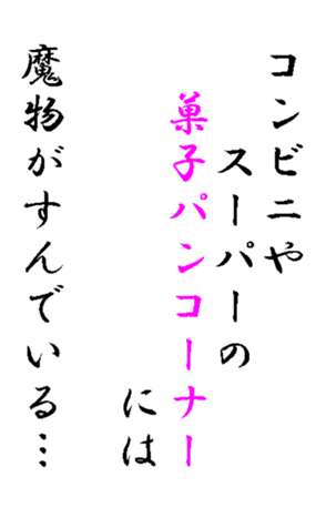 344002784