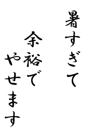 344002788