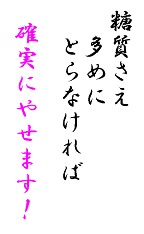 344002790