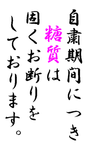 344002793