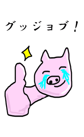 344002800