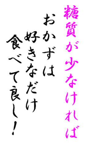 344002806