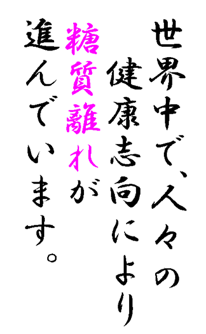 344002810