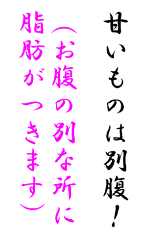 344002812
