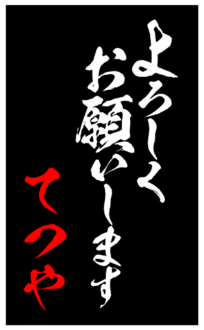 344006003