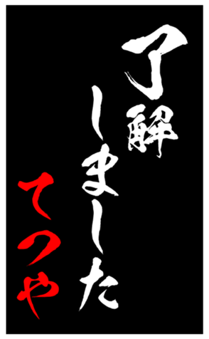 344006006