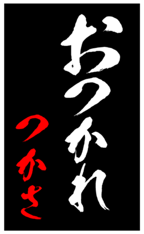 344007362