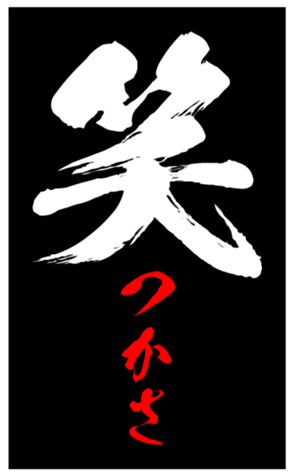 344007376