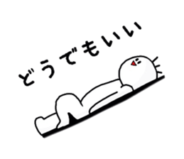 3440115