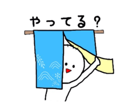 3440145