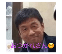 344024673