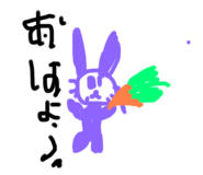 344025319