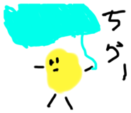 344025325
