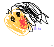 344025335