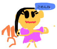 344025341