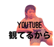 344025420