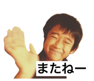 344025421