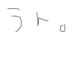 344029243