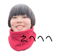 344035316