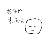 344036768