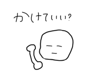 344036774