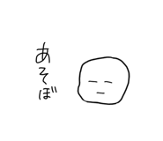 344036776