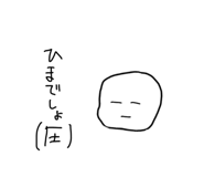 344036777