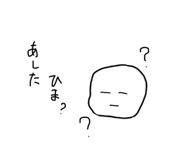 344036778