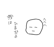 344036779