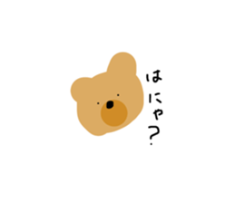 344043494