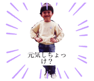 344043510