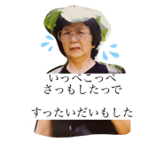 344043511
